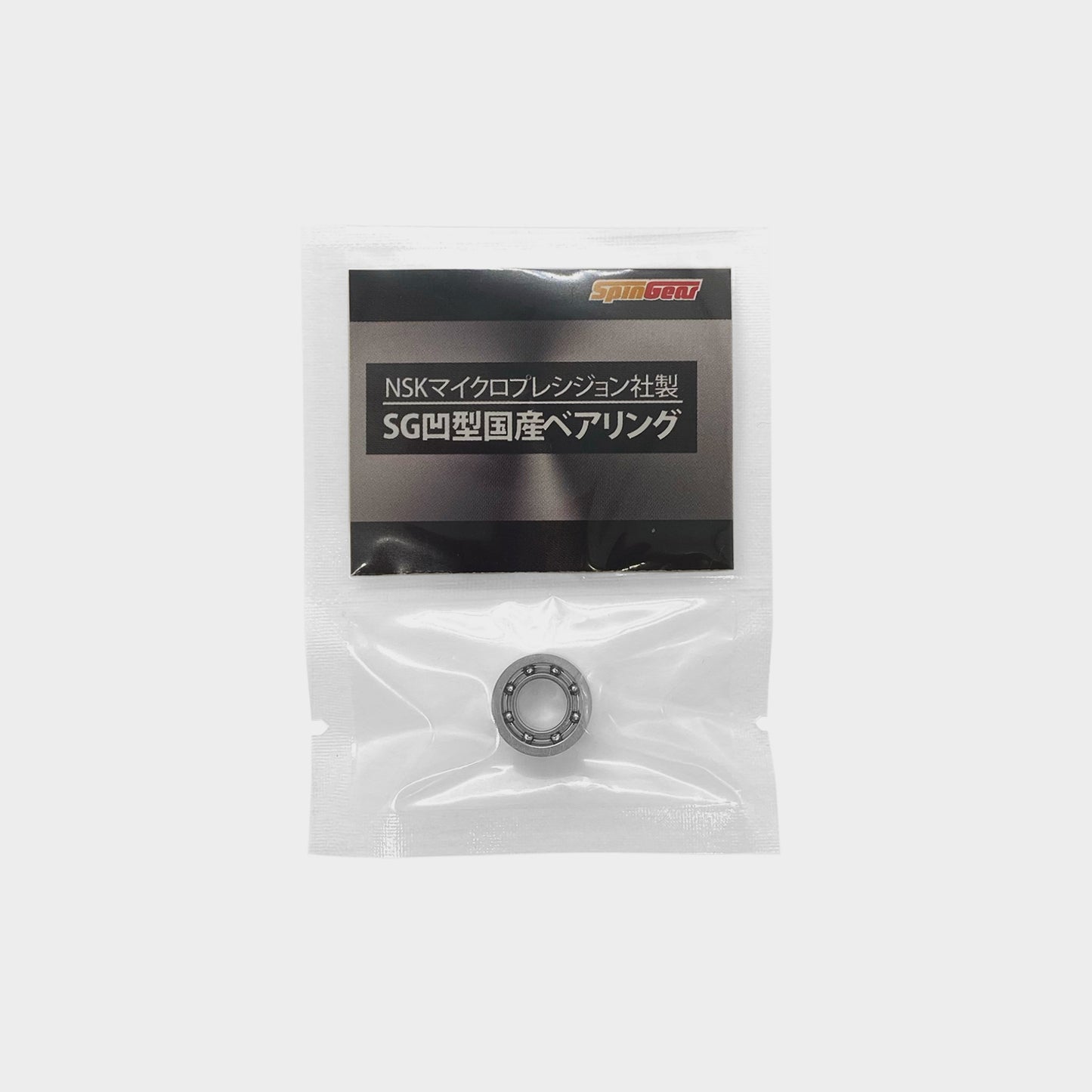 NSK Micro KonKave Bearing / Size C by SpinGear