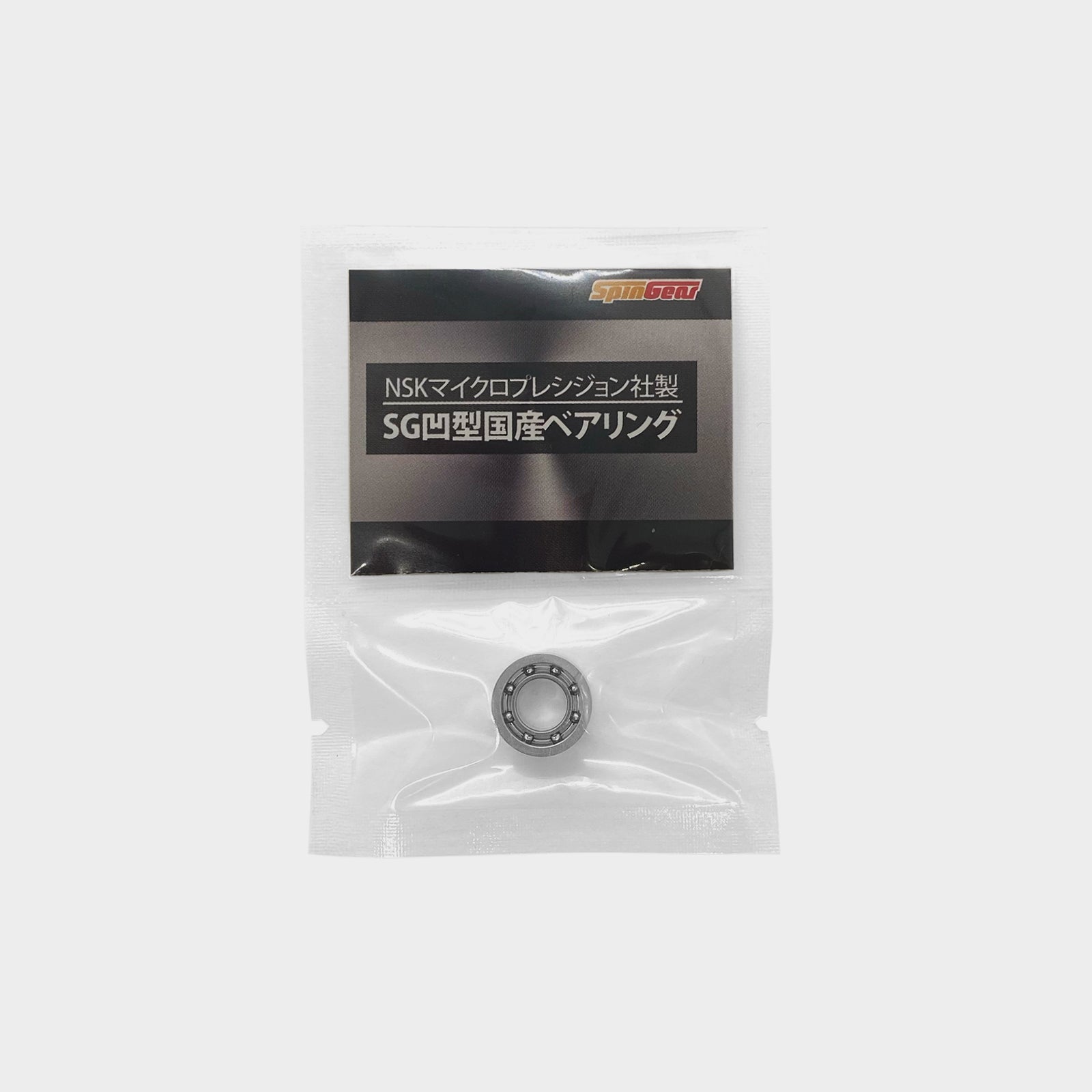 NSK Micro KonKave Bearing / Size C by SpinGear