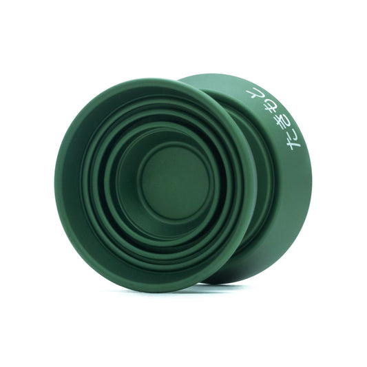 TM yo-yo in Green by yoyorecreation
